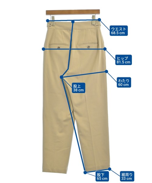 green label relaxing กางเกงขายาว