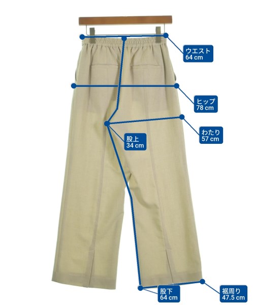 green label relaxing กางเกงขายาว