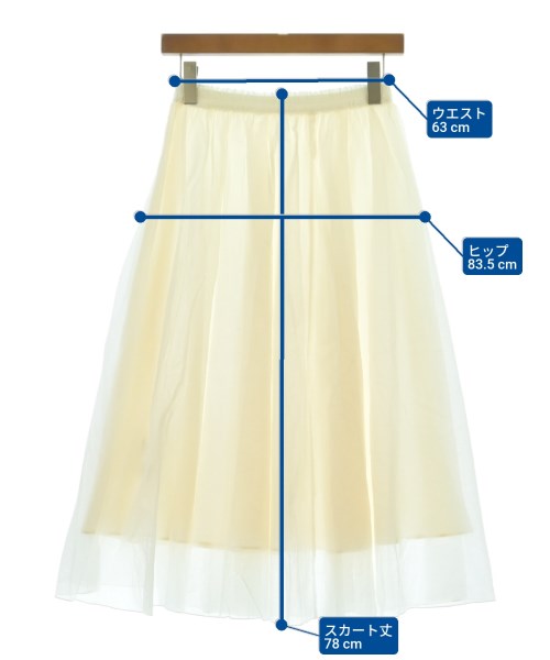 green label relaxing กระโปรงยาว/แม็กซี่ยาว