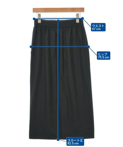 green label relaxing กระโปรงยาว/แม็กซี่ยาว