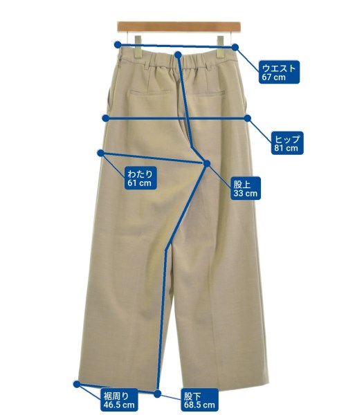 green label relaxing กางเกง อื่น