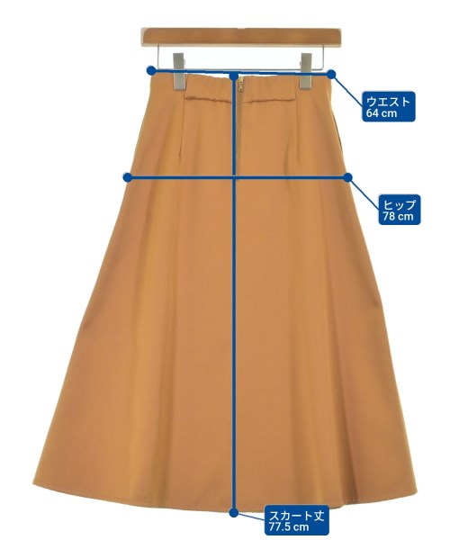 green label relaxing กระโปรงยาว/แม็กซี่ยาว