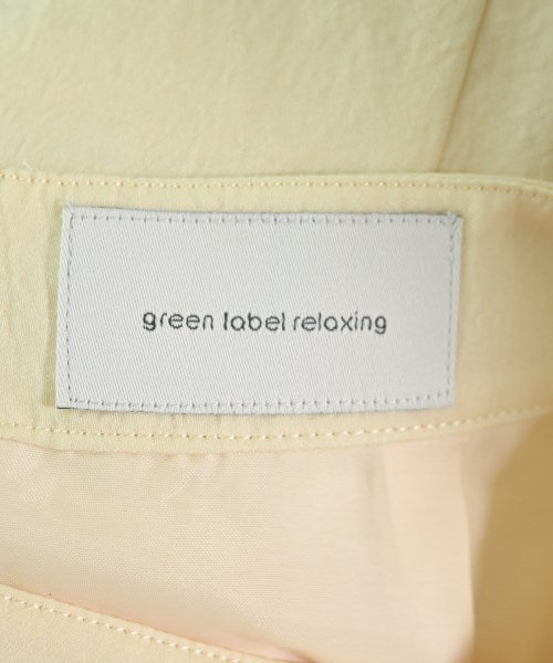 green label relaxing กระโปรงยาว/แม็กซี่ยาว