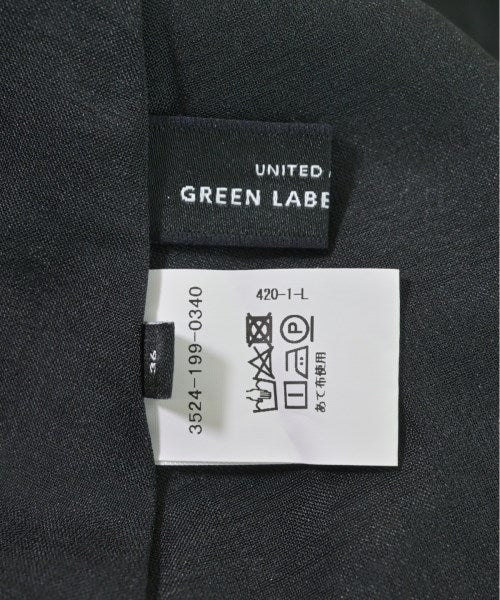 green label relaxing กระโปรงยาว/แม็กซี่ยาว
