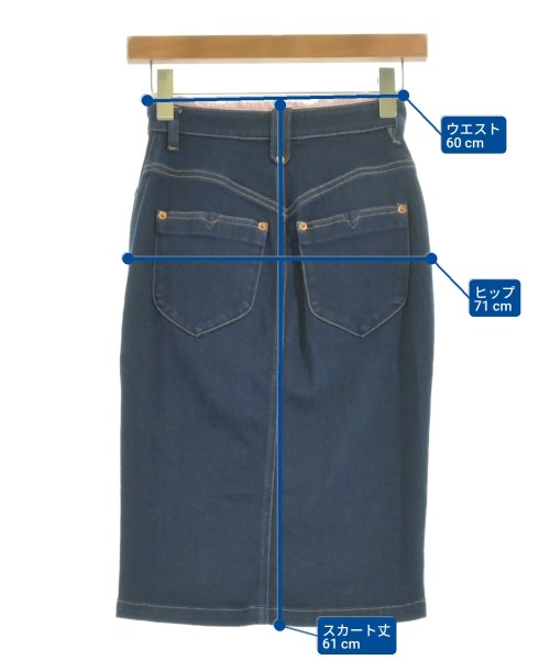 DIESEL กระโปรงยาวถึงเข่า