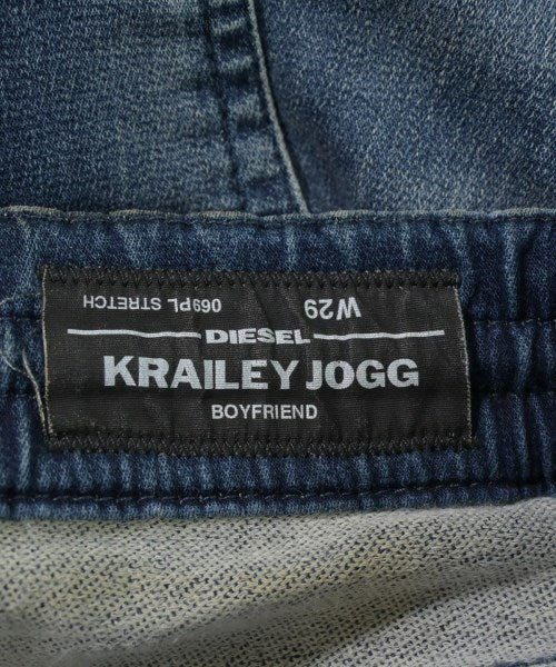 DIESEL กางเกงวอร์ม