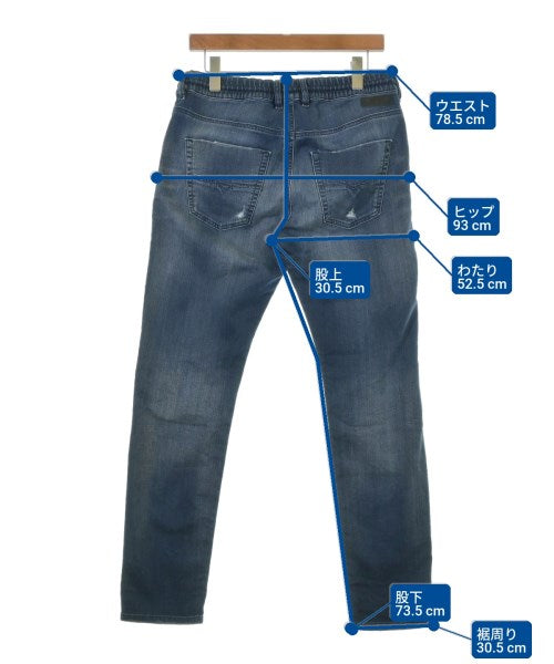 DIESEL กางเกงวอร์ม
