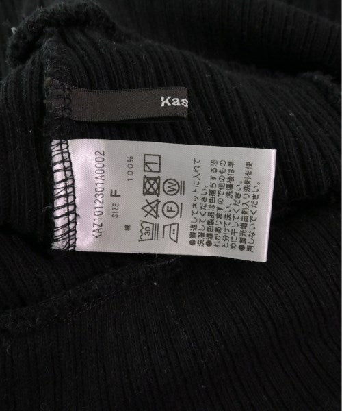 Kastane กระโปรงยาว/แม็กซี่ยาว