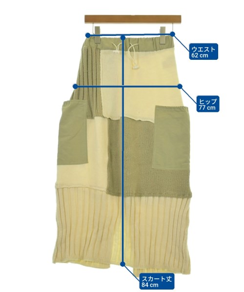 Kastane กระโปรงยาว/แม็กซี่ยาว