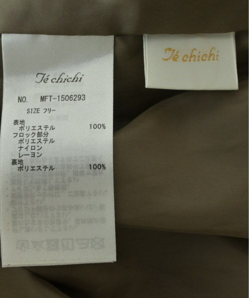 Te chichi กระโปรงยาว/แม็กซี่ยาว