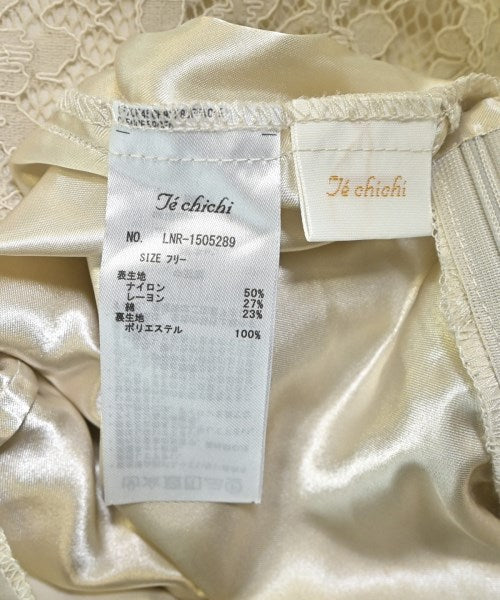 Te chichi กระโปรงยาว/แม็กซี่ยาว