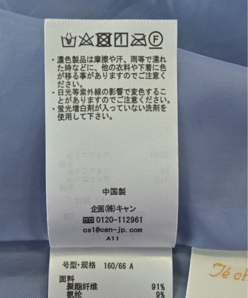 Te chichi กางเกง อื่น