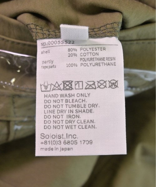 TAKAHIROMIYASHITATheSoloist. กางเกงมีกระเป๋าข้างกางเกง2-4 กระเป๋า