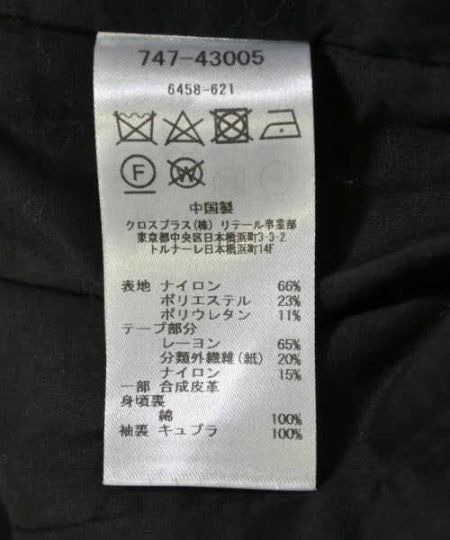 ATSURO TAYAMA แจ็คเก็ตลำลอง