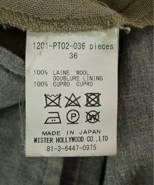 N.HOOLYWOOD กางเกงขายาว