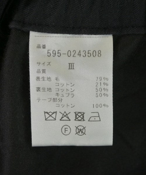 MHL. กางเกง อื่น