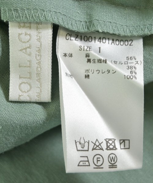 COLLAGE GALLARDAGALANTE กระโปรงยาว/แม็กซี่ยาว