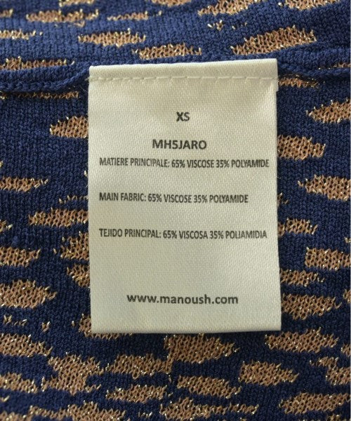 MANOUSH ชุดเดรส