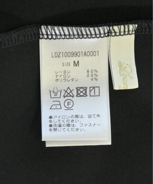 Loungedress กระโปรงยาว/แม็กซี่ยาว