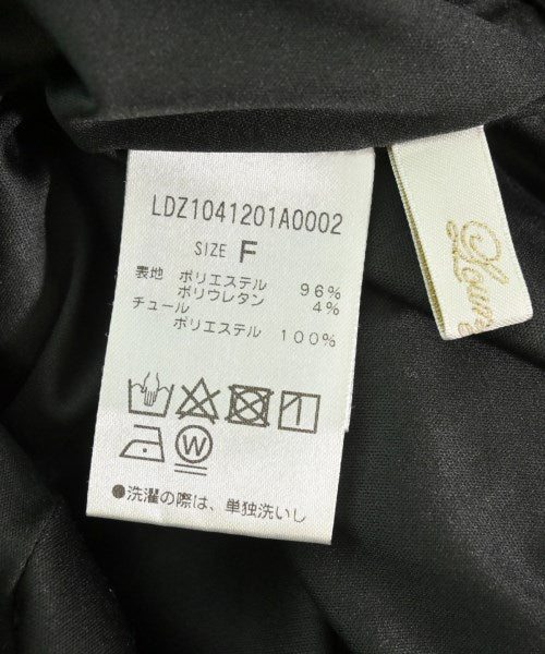 Loungedress กระโปรงยาวถึงเข่า