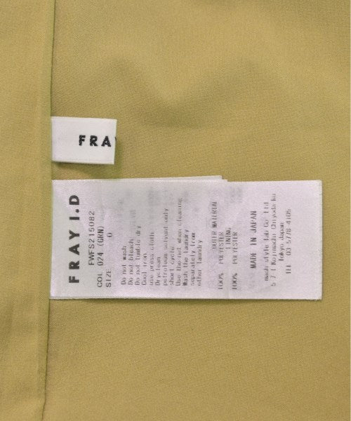 FRAY I.D กระโปรงยาว/แม็กซี่ยาว