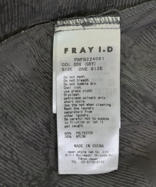 FRAY I.D เสื้อสตรี