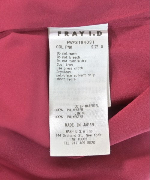 FRAY I.D กระโปรงยาว/แม็กซี่ยาว