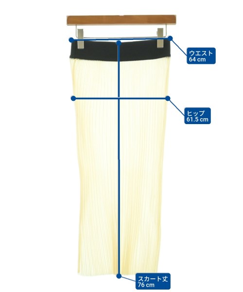 HYKE กระโปรงยาว/แม็กซี่ยาว