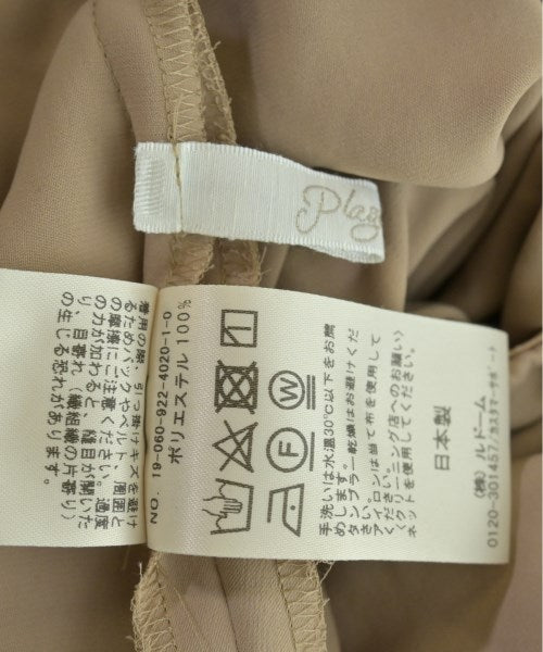 Plage กระโปรงยาว/แม็กซี่ยาว