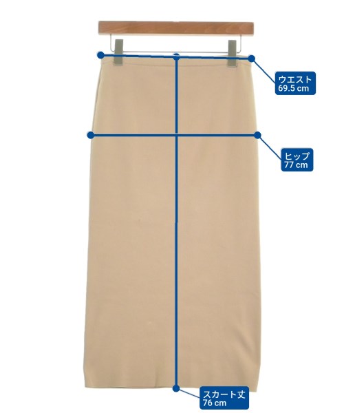 Plage กระโปรงยาว/แม็กซี่ยาว