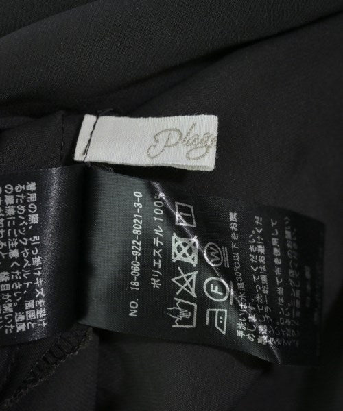 Plage กระโปรงยาว/แม็กซี่ยาว