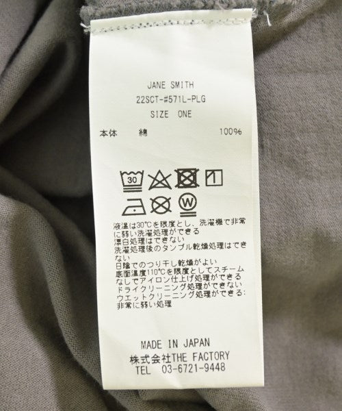 Plage เสื้อกล้าม