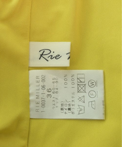Rie Miller กระโปรงยาว/แม็กซี่ยาว