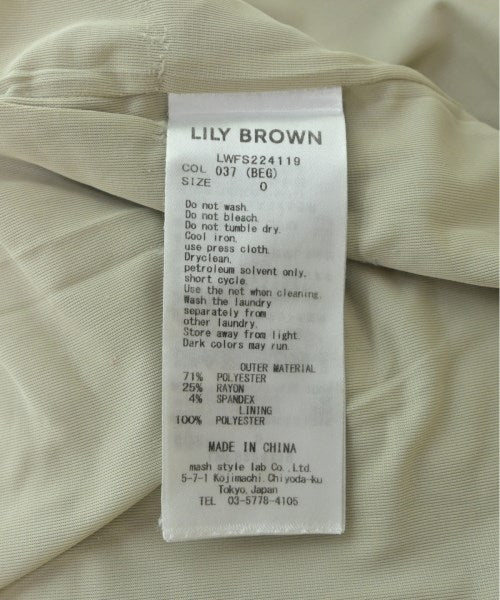 Lily Brown กระโปรงยาว/แม็กซี่ยาว