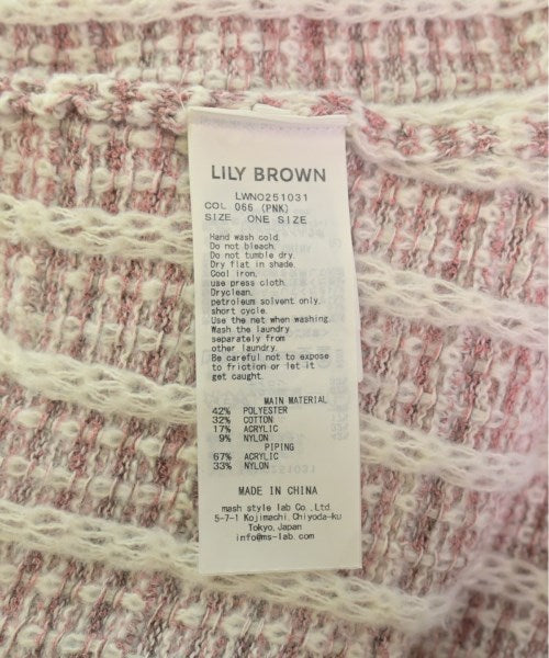 Lily Brown ชุดเดรส