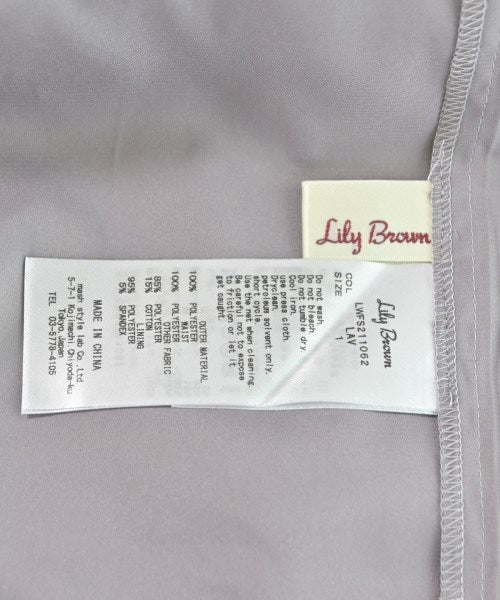 Lily Brown กระโปรงยาว/แม็กซี่ยาว