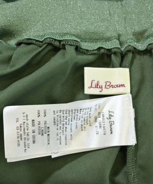 Lily Brown กระโปรงยาว/แม็กซี่ยาว