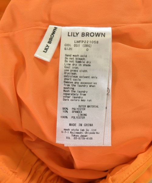 Lily Brown กางเกงขายาว