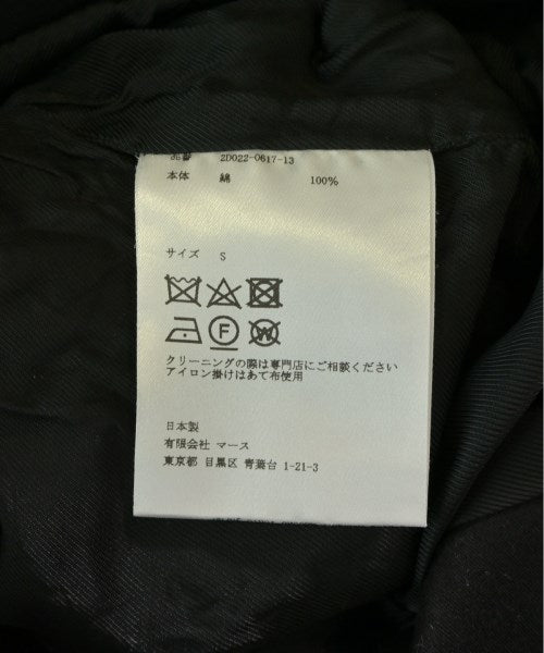 JOHN LAWRENCE SULLIVAN กระโปรงยาว/แม็กซี่ยาว