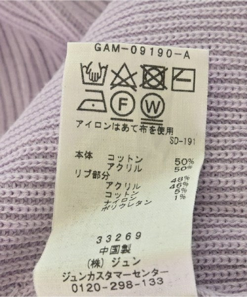 ADAM ET ROPE เสื้อกันหนาว