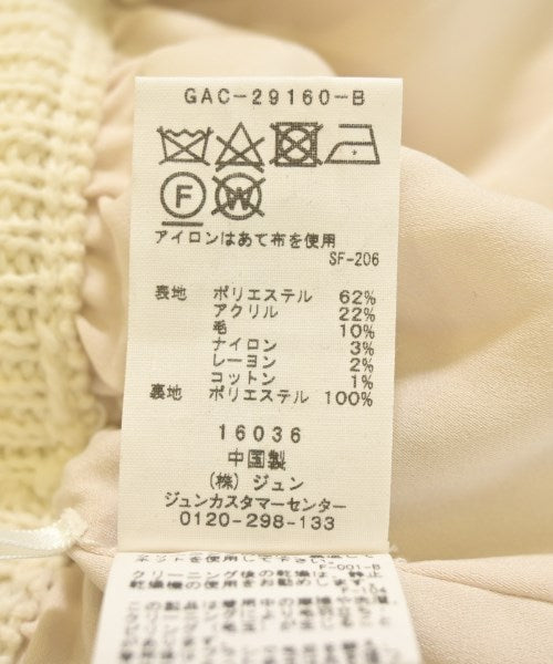 ADAM ET ROPE กระโปรงยาว/แม็กซี่ยาว