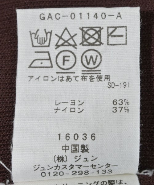 ADAM ET ROPE กระโปรงยาว/แม็กซี่ยาว