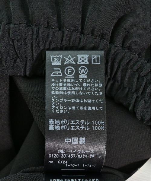 JOURNAL STANDARD relume กระโปรงยาว/แม็กซี่ยาว