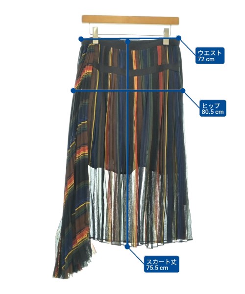 sacai กระโปรงยาว/แม็กซี่ยาว