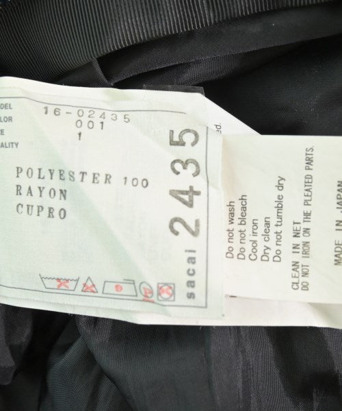 sacai กระโปรงยาว/แม็กซี่ยาว