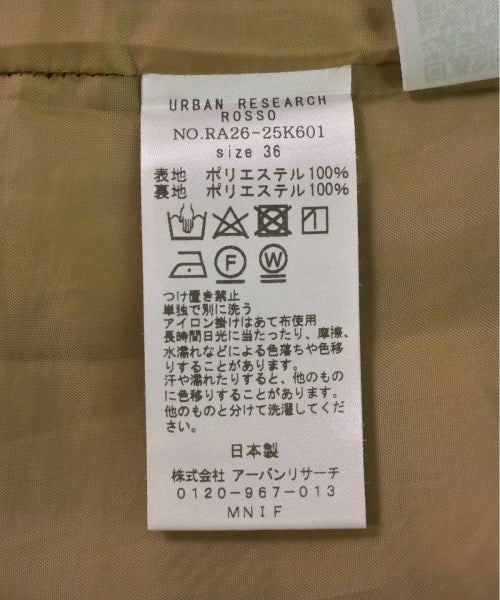 ROSSO กระโปรงยาว/แม็กซี่ยาว