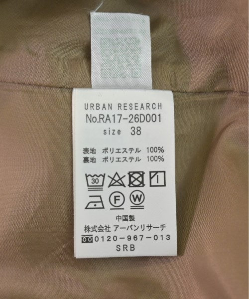 ROSSO ชุดเดรส