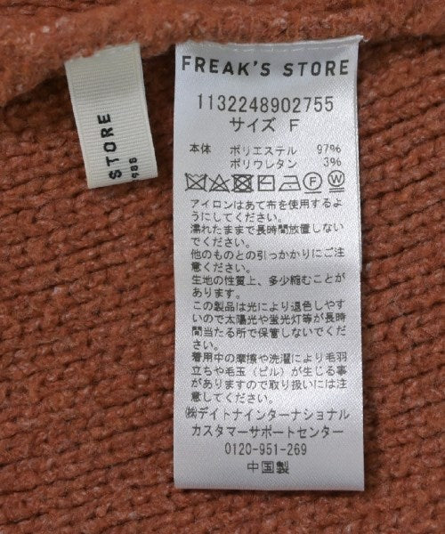 FREAK'S STORE เสื้อกันหนาว