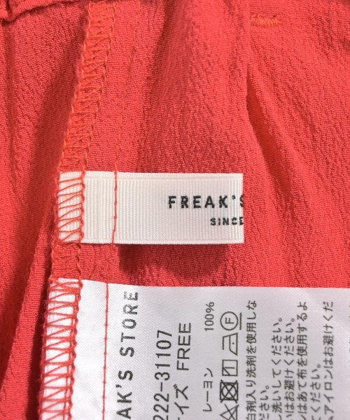 FREAK'S STORE กระโปรงยาว/แม็กซี่ยาว