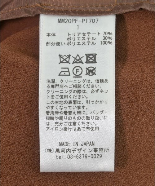 Mame Kurogouchi กางเกงขายาว